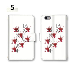 蒠^P[X X}zP[X S@Ή Galaxy A55 5G S24 Ultra SC-53E  SC-51E ~[Ή Jo[  J[h[ zCg X}z P[X SC-03L SCV41 S24 SC-01L SCV40 A53 5G SCV43 SC-02L Note9 S22 SC-52C SCG14 SC