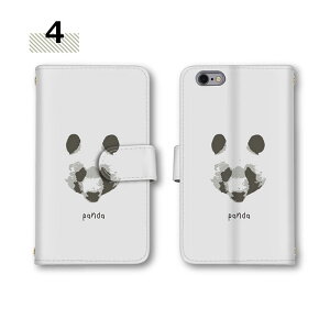 �y26&27������25��Off�N�[�|���z �X�}�z�P�[�X iPhone 14ProMax iPhone7 �G�[���[ �h�R�� AQUOS sense4 plus AQUOS zero5G basic SCV37 X5 705KC PRA-LX2 ���킢�� ���� shv40 arrows 5g aquos a002sh kyv48 SH-41A�P�[�X �����|�C��