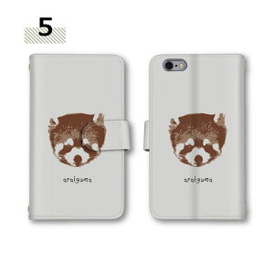 �y26&27������25��Off�N�[�|���z �X�}�z�P�[�X iPhone 14ProMax iPhone7 �G�[���[ �h�R�� AQUOS sense4 plus AQUOS zero5G basic SCV37 X5 705KC PRA-LX2 ���킢�� ���� shv40 arrows 5g aquos a002sh kyv48 SH-41A�P�[�X �����|�C��