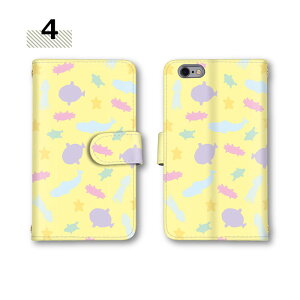 X}zP[X S@Ή 蒠^P[X Xperia 10 VI Xperia 1 VI SO-52E P[X ~[Ή J[h[ SO-51E Jo[ X}z }{E CJ  Xperia 1 V Xperia XZ1 Xperia 5 III Ɂ[ SO-41B Xperia X Compact Xp