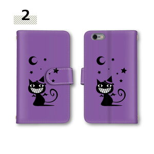 y10%OFFN[|z X}zP[X 蒠^ S@Ή  S20Ultra5G Galaxy A22 5G GalaxyA7 NeHard Note8 P[X AhCh Galaxy S22 Ultra iPhone6sPlus SOV43 F-01L L-52A SOV37 SC-51A L 