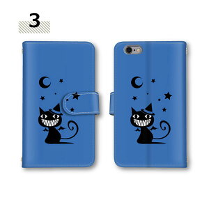 y26&2725OffN[|z 蒠^P[X sense lite Pixel 6a G[[ hR AQUOS sense iPhone12 605SH 705KC 502SO 901SH jZbNX xperia so-51b shv43 706sh 炭炭X}[gtH f-41a iPhone11P[X L 