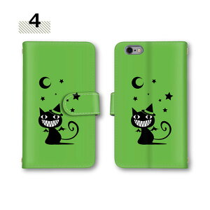 yX^[g_bV50OffN[|z 蒠^P[X sense lite Pixel 6a G[[ hR AQUOS sense iPhone12 605SH 705KC 502SO 901SH jZbNX xperia so-51b shv43 706sh 炭炭X}[gtH f-41a iPhone11P