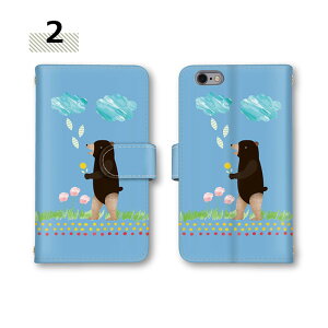 蒠^P[X NX9 X}zP[X S@Ή arrows we2 Plus J[h[ ʖ͗l ~[Ή P[X F-52A X}z F-51E M06 Jo[ hbg  arrows RX RX [ ϏՌ arrows Be F-51C arrows Fit F-51A F-01H