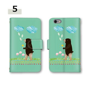 y10%OFFN[|z X}zP[X SO-54CP[X HW-02L SO-03L SC-01M LGV33 SO-54C X}zP[X J[h[ AQUOS sense6 Xperia 1 SO-02J SHV44 801SO V_[  IV SOG01 hbg ʖ͗l a v