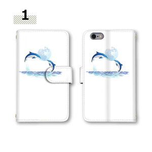 X}zP[X Xperia 10 VI S@Ή 蒠^P[X Xperia 1 VI ~[Ή P[X Jo[ X}z SO-51E SO-52E J[h[ Xperia 1 III SO-03K Xperia ACE III Xperia 1 IV Xperia XZ3 SO-41B SO-52B ϏՌ Xperia XZ Premium X