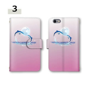 �蒠�^�P�[�X �X�}�z�P�[�X �S�@��Ή� AQUOS sense9 R8 Pro �~���[�Ή� �X�}�z SH-54E �J�o�[ SH-53E �P�[�X �J�[�h���[ sense4 plus �V���[�v SH-53D A302SH A002SH �蒠�^ SH-01L SHV43 SH-M08 zero SHG02 SHG06 SHV34 wish3 S