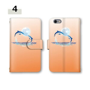 蒠^P[X X}zP[X S@Ή AQUOS sense9 R8 Pro ~[Ή X}z SH-54E Jo[ SH-53E P[X J[h[ sense4 plus V[v SH-53D A302SH A002SH 蒠^ SH-01L SHV43 SH-M08 zero SHG02 SHG06 SHV34 wish3 S