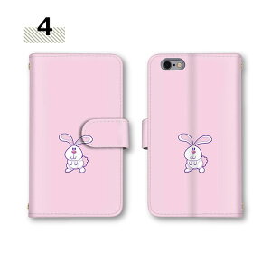 �y10%OFF�N�[�|���z �X�}�z�P�[�X �V�����_�[�^�C�v SC-53B�P�[�X 701SH L-03K SHV43 5G A003SH �X�}�z�P�[�X �J�[�h���[ Xperia XZs Pixel 4a SH-54B A001SH SO-53C �f�R �X�g���b�v �z�[�� SC-04J �����|�C���g �C��