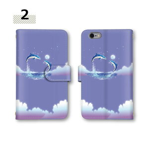 S@Ή X}zP[X 蒠^P[X iPhone 16 iPhone 15 iPhone 16 Pro _ C ~[Ή J[h[ G敗 Jo[ P[X iPhone 15 Pro X}z iPhone 14 Pro Max 蒠^ iPhone X iPhone 15 Plus iPhoneSE 3 iP