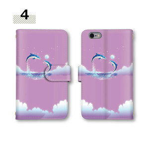 Galaxy A55 5G S24 Ultra �X�}�z�P�[�X �S�@��Ή� �蒠�^�P�[�X SC-53E �_ �X�}�z �J�o�[ �P�[�X �C �J�[�h���[ SC-51E �G�敗 �~���[�Ή� SC-04J SC-53E SC-42A SC-53A SCG06 SC-03L SCV41 �M�����N�V�[�P�[�X SC-56C SC