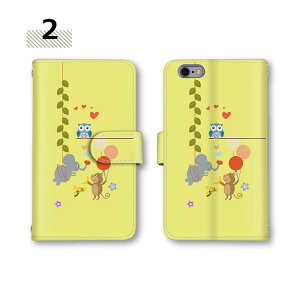 AQUOS sense9 蒠^P[X S@Ή R8 Pro X}zP[X SH-53E Jo[ n[g D P[X X}z SH-54E ~[Ή J[h[  503SH EVER L2 蒠^ zero6 SHV41 701SH SH-M06 ϏՌ SH-54D SHG11 SH-02H SHV46 