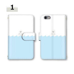 �y10%OFF�N�[�|���z �X�}�z�P�[�X �S�@��Ή� �A�C�t�H��XSMax iPhone 14Pro �X�}�z�P�[�X �i�� GalaxyA515G GalaxyNote8 SHV42 802LG SC-51C SOV33 �蒠�^ ��l���� arrows 5g mha-l29 sov42 hwv33 F-03K�P�[�X �y���M�� �A