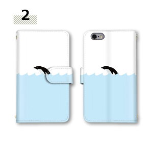 X}zP[X 蒠^ S@Ή AUV Xperia 10II Pixel 4 炭炭X}z4 Galaxy S22 Ultra ACtH7Plus fBYj[ oC Galaxy S22 AQUOS R6 SHV45 SC-51A F-01L A204SH SH-01L yM VN}