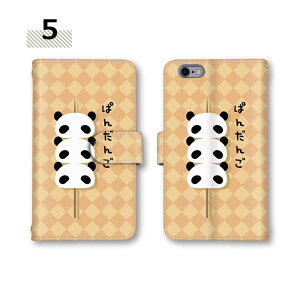 y10%OFFN[|z gуP[X V_[ GalaxyA225GP[X SO-51C OPG03 SO-54C A003SH SH-RM15 X}zJo[ Xperia XZ2 OPPO A73 S6 SH-54B SHV39 zCgf[ Mtg 蒠^P[X F-51B `FbN CXg J