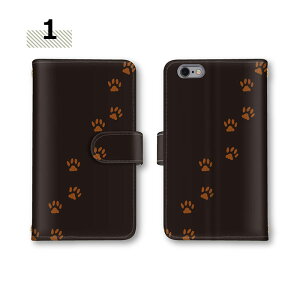 iPhone 15 スマホケース 全機種対応 手帳型ケース iPhone 16 iPhone 15 Pro カバー 黒地 スマホ iPhone 16 Pro カード収納 ミラー対応 犬 ケース シンプル iPhone 6 iPhoneSE 第3世代 iPhone 6 Plus iPhone XR iPhone 8 Plus