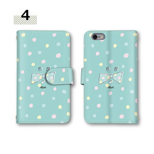 �y10%OFF�N�[�|���z �X�}�z�P�[�X �蒠�^ �S�@��Ή� �J���t�� ���񂵂�X�}�z P30 Pro iPhone 14ProMax �A�C�t�H��13 arrows M05 �[���t�H�� AQUOS sense iPhone6 F-51B SC-56B 802LG KYV42 SH-04L �h�b�g ����