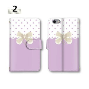 �y10%OFF�N�[�|���z �X�}�z�P�[�X �S�@��Ή� ���񂽂�X�}�z2 arrows Be �G�[���[ �h�R�� Pixel 4a AQUOS sense3 lite SO-03L POT-LX2J SH-M12 KYV42 ���f�B�[�X so-05k c330 fig-la1 aquos shg05 GalaxyS21Ultra5G�P�[�X ���[�X 