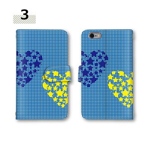 �X�}�z�P�[�X �S�@��Ή� �蒠�^�P�[�X NX9 arrows we2 Plus �X�}�z �J�[�h���[ F-51E M06 �J�o�[ �~���[�Ή� F-52A �P�[�X RX �蒠�^ F-41B F-02H F-02G arrows M04 arrows M04 PREMIUM F-52E M07 ARROWS M01 arrows SV F-01H �A��