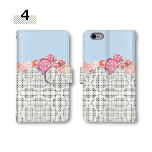 �y�X�^�[�g�_�b�V��50��Off�N�[�|���z �X�}�z�J�o�[ nova 5T �X�}�z�P�[�X �ŐV GalaxyA30 XperiaXZ2Compact OPG03 OPG02 706SH SC-04L �S�@�� ���񂵂�X�}�z ky-51b sc-04l so-01j xig02 Pixel5�P�[�X �o�� �K�Naquos r7 �g