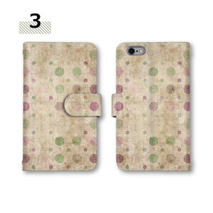�y26&27������25��Off�N�[�|���z �g�уP�[�X iPhone12�P�[�X SO-03K SHG05 A204SH SO-02J A201SH �X�}�z�P�[�X �蒠�^ nova lite 2 iPhone7 602SO SH-M16 SH-M09 ���t�� �� ���킢�� ���� SOV35 �V���v�� ���g�� �`�F�[��
