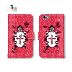 �S�@��Ή� �X�}�z�P�[�X NX9 �蒠�^�P�[�X arrows we2 Plus �J�[�h���[ �~���[�Ή� ��l F-51E M06 �X�}�z �P�[�X �J�o�[ �\���� �n�[�g F-52A ARROWS M01 arrows NX arrows RX arrows SV arrows NX F-51C F-04K ����[�� a