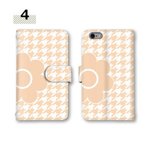 X}zP[X Xperia 1 VI S@Ή 蒠^P[X Xperia 10 VI P[X ~[Ή SO-51E Jo[ X}z SO-52E J[h[ 蒠^ SO-01M GNXyAP[X Xperia 8 Xperia Z5 compact ؂肠 Xperia XZ 