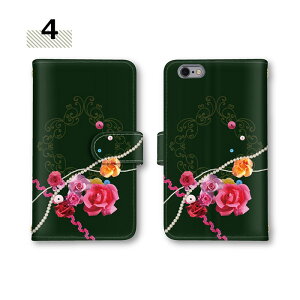 �y10%OFF�N�[�|���z �X�}�z �P�[�X iPhone 14Pro XperiaXZ2 ���U�[ �v iPhone6s iPhone12 SCV48 F-03K SH-02M A201SH �f�R galaxy scv46 f-42a shv45 digno 602kc iPhone12mini�P�[�X �ԕ� �^��android one �X�}�z�P�[�X arrows