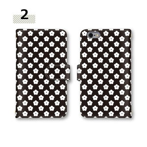 �X�}�z�P�[�X �蒠�^�P�[�X NX9 arrows we2 Plus �S�@��Ή� F-52A �J�[�h���[ �J�o�[ �X�}�z �~���[�Ή� F-51E M06 �P�[�X arrows Be4 ���@��Ή� ����[�� arrows SV ARROWS NX F-04K arrows Be4 Plus arrows we F-52E M07 AR