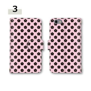 �X�}�z�P�[�X �蒠�^�P�[�X NX9 arrows we2 Plus �S�@��Ή� F-52A �J�[�h���[ �J�o�[ �X�}�z �~���[�Ή� F-51E M06 �P�[�X arrows Be4 ���@��Ή� ����[�� arrows SV ARROWS NX F-04K arrows Be4 Plus arrows we F-52E M07 AR