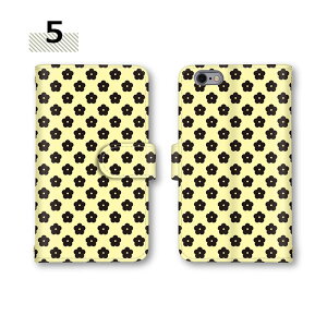 �X�}�z�P�[�X �蒠�^�P�[�X NX9 arrows we2 Plus �S�@��Ή� F-52A �J�[�h���[ �J�o�[ �X�}�z �~���[�Ή� F-51E M06 �P�[�X arrows Be4 ���@��Ή� ����[�� arrows SV ARROWS NX F-04K arrows Be4 Plus arrows we F-52E M07 AR