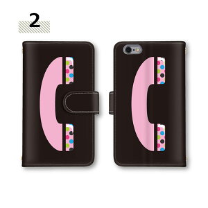 全機種対応 手帳型ケース iPhone 15 iPhone 16 スマホケース ミラー対応 ケース iPhone 16 Pro スマホ カード収納 iPhone 15 Pro カバー iPhone 12 Pro iPhone 14 Pro あいふぉん iPhone XS Max iPhone 12 mini iPhoneSE 第1世代