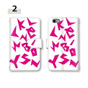 �y10%OFF�N�[�|���z �g�уP�[�X �V�����_�[ SC-53B�P�[�X SHV42 SH-01K SC-01K C330 PAR-LX9 �X�}�z�P�[�X �V�����_�[ �蒠 arrows we Xperia 1 SCV43 502SO OPG02 �~���[ �t�� �S�@��Ή� SHG06 �o�C�J���[ ���m�N�� �P