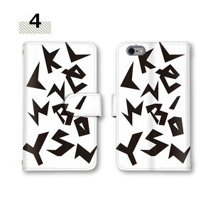 �y26&27������25��Off�N�[�|���z �g�уP�[�X �V�����_�[ SC-53B�P�[�X SHV42 SH-01K SC-01K C330 PAR-LX9 �X�}�z�P�[�X �V�����_�[ �蒠 arrows we Xperia 1 SCV43 502SO OPG02 �~���[ �t�� �S�@��Ή� SHG06 �o�C�J���[ 