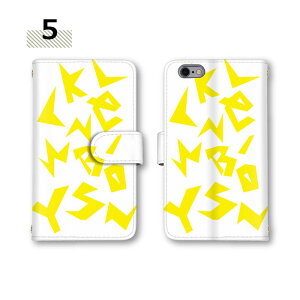 �y10%OFF�N�[�|���z �g�уP�[�X �V�����_�[ SC-53B�P�[�X SHV42 SH-01K SC-01K C330 PAR-LX9 �X�}�z�P�[�X �V�����_�[ �蒠 arrows we Xperia 1 SCV43 502SO OPG02 �~���[ �t�� �S�@��Ή� SHG06 �o�C�J���[ ���m�N�� �P