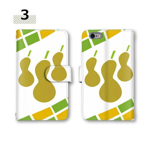 X}zP[X 蒠^P[X Xperia 10 VI S@Ή Xperia 1 VI Jo[ P[X SO-51E J[h[ s[ibc Z\ X}z ~[Ή SO-52E Ђ傤 Xperia Ace Xperia ACE III SO-52A SO-01L SO-53C Xperia XZ2 Comp