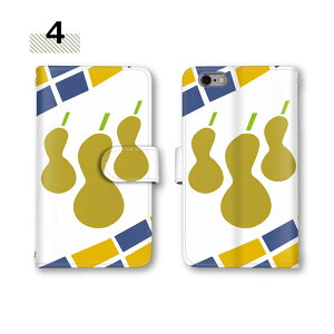 AQUOS sense9 X}zP[X S@Ή R8 Pro 蒠^P[X P[X J[h[ ~[Ή s[ibc X}z Jo[ SH-54E Z\ SH-53E Ђ傤 506SH SH-51D SH-51E SHV41 701SH SH-M06 803SH SH-M09 SH-04L SHV44 80