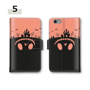 yX^[g_bV50OffN[|z gуP[X CPH2309P[X SOG03 SC-52A SCG02 SCV37 SO-52C X}zP[X 蒠 iPhoneX nova 3 P[X SH-M12 605SH SCG09 P[X Android SOV37 pfB nEB X}z 14pro 