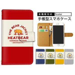 y10%OFFN[|z X}zP[X 蒠^P[X S@Ή iPhone 15 Pro Max iPhone 15 Plus ܂ق[ @Ή Xperia P[X  X}z ی Aj}  S HEATBEAR ACtH Galaxy M23