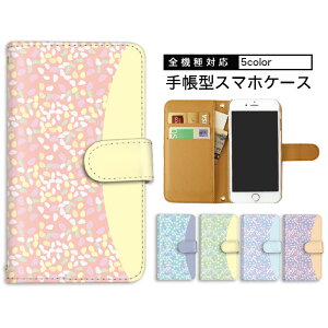 iPhone 15 �X�}�z�P�[�X �蒠�^�P�[�X iPhone 16 �S�@��Ή� �J�o�[ iPhone 15 Pro �X�}�z iPhone 16 Pro �J�[�h���[ �~���[�Ή� �P�[�X iPhone 14 �A�C�t�H���P�[�X iPhone 7 Plus iPhone 11 �����Ղ� �X�g���b�v�z