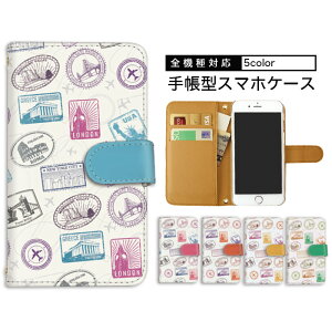 y10%OFFN[|z 蒠^P[X S@Ή X}zP[X iPhone 15 Pro iPhone 15 Pro Max @Ή ܂ق[ Xperia P[X arrows P[X X^h@\ gh X^v pX|[g ANIX Xp