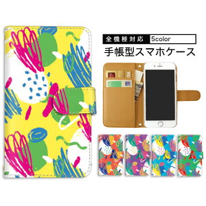 Galaxy A55 5G �蒠�^�P�[�X �X�}�z�P�[�X �S�@��Ή� S24 Ultra �P�[�X �X�}�z SC-51E SC-53E �J�o�[ �~���[�Ή� �J�[�h���[ SC-03L SCV41 SC-02K SCV38 SC-56C SCG18 A22 5G �M�����N�V�[�P�[�X SC-53E A53 5G �M�����N
