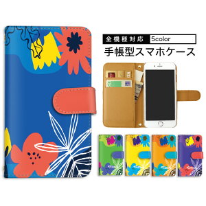 蒠^P[X S24 Ultra X}zP[X Galaxy A55 5G S@Ή SC-53E P[X SC-51E ~[Ή Jo[ J[h[ X}z S7 edge SC-53C SCG15 SC-01L SCV40 S23 S24 Ultra ܂ [ S22 Ultra A32 5G S8+ SC-51C SCG13 