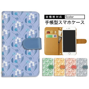 S24 Ultra �蒠�^�P�[�X �X�}�z�P�[�X �S�@��Ή� Galaxy A55 5G SC-53E �J�[�h���[ SC-51E �~���[�Ή� �P�[�X �J�o�[ �X�}�z Note9 S21 Ultra 5G SC-02H SCV33 �X�^���h�@�\ A21 S24 Ultra S24+ SC-42A SC-01K SCV37 S9 SC-53C SC