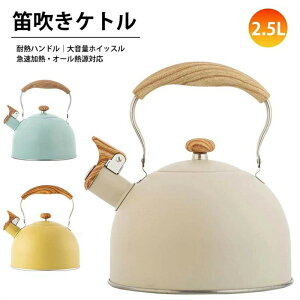 JPg Pg XeX 2.5L ₩ JPg zCbXPg Pbg XeX Pg Lb`G  KXΑΉ IHΉ e Pg Lb`pi L 킢