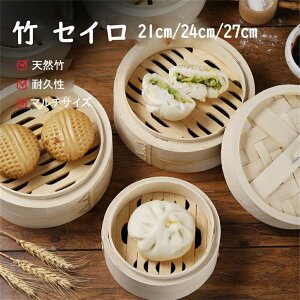 | 21cm/24cm/27cm ZC {2EW1 Zbg  U   ƒŏy߂ZC