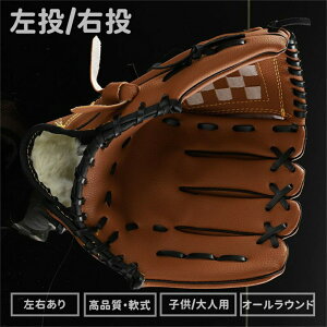 싅O[u  E  Lb`{[ ~bg w lp q w Z ʑl 12.5C` 11.5C` 10.5C` 9.5C` Kp v[g 싅 O[u  