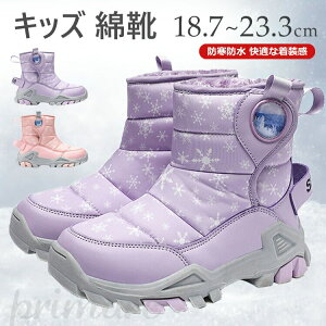 Xm[u[c LbY ̎q XpCNt V ᕿ j̎q N ~C WjA qu[c ȌC }WbNe[v JWA {A K[Y q ᓹΉ h h Ȃ 