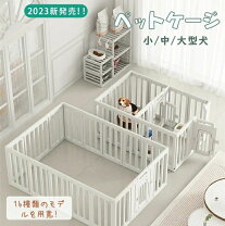 楽天市場】カーテン オーダーメイド（ケージ｜犬小屋・ケージ・ゲート 