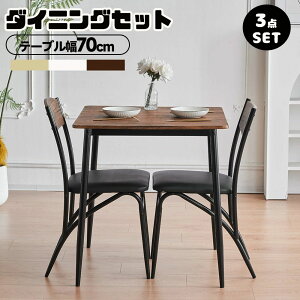 _CjOe[uZbg 2l| 3_Zbg H `FA JE^[e[u PU `FA2r _CjO`FA _CjOZbg H   Vv JtF _CjO 2lp